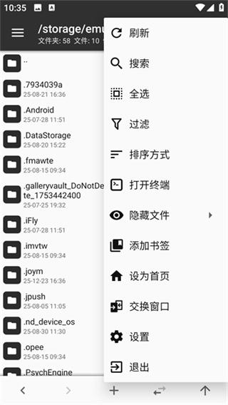 mt������2026���°汾����v2.26.2 �ٷ�����