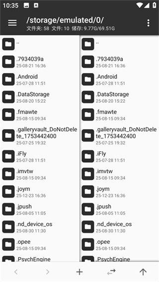 mt������2026���°汾����v2.26.2 �ٷ�����