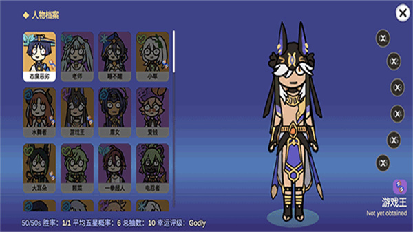 ̰�������������°�����(Silly Wisher)v0.72 ���°�