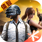 ��ƽ��Ӣ2026�汾����v1.35.12