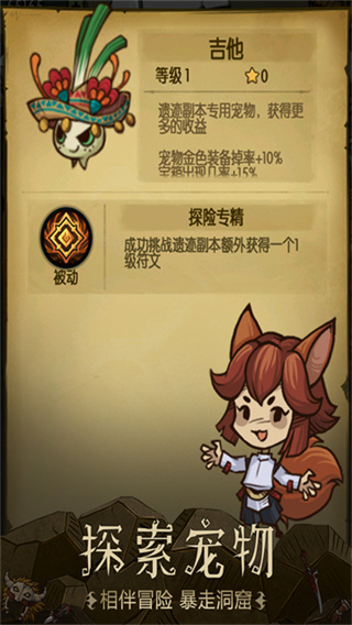 ̰�����߾��ΰ����°�����v6.0.5�ٷ���