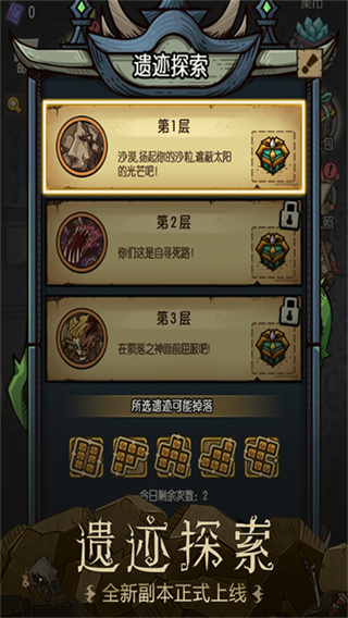 ̰�����߾��ΰ����°�����v6.0.5�ٷ���