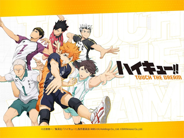 �������꺺��������v2.0.125 ��׿��