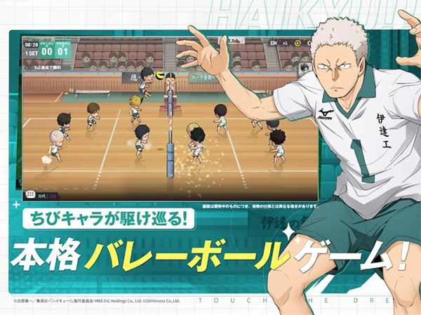 �������꺺��������v2.0.125 ��׿��