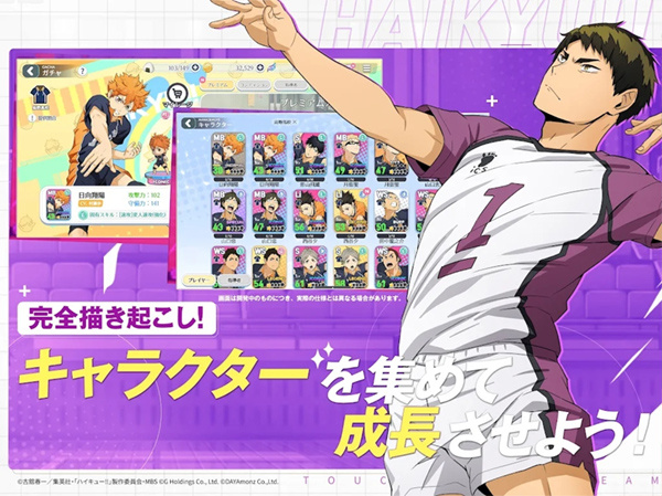 �������꺺��������v2.0.125 ��׿��