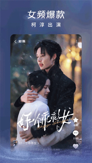 ������Ѷ̾�app���ذ�װ(ԭ����̾�)v7.1.1.32 ��׿��