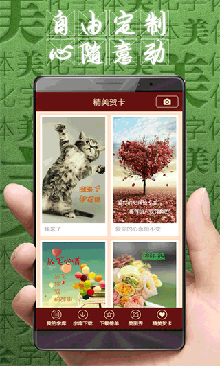 ����������ʦvivo��Ѱ�����2026v8.13.5 �ֻ���