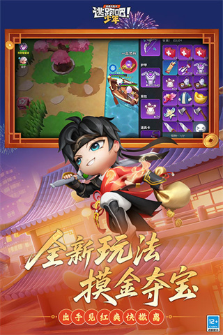 ���ܰ�����B����������v8.37.0 �ٷ����°�