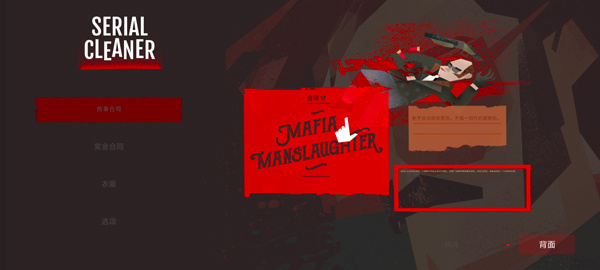 ������๤�ֻ�������v1.1.8