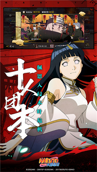 ��Ӱ���߰�׿������v1.76.106.29