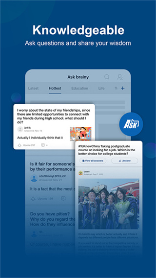 china daily˫�����Ű�v8.6.3 ��׿��