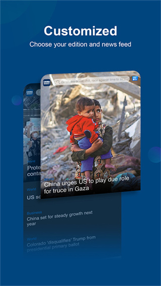 china daily˫�����Ű�v8.6.3 ��׿��