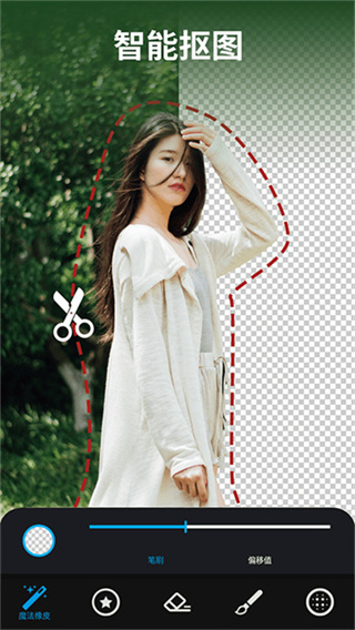 ����PͼAPP�߼���v6.6.4.0-CN ���Ұ�