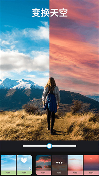 ����PͼAPP�߼���v6.6.4.0-CN ���Ұ�