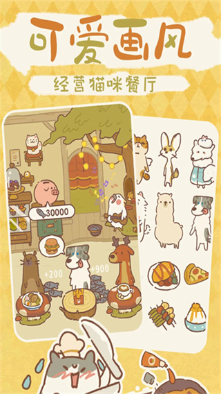 ���������������С���v12.26 ��׿��