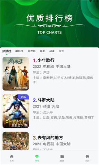 ������Ƶ���°�2026v5.8.0 �ٷ�����