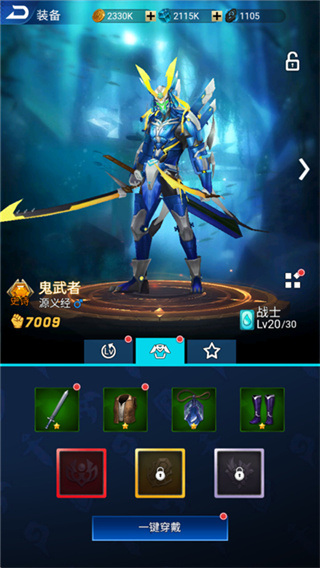 ����������������v1.2 ��׿��