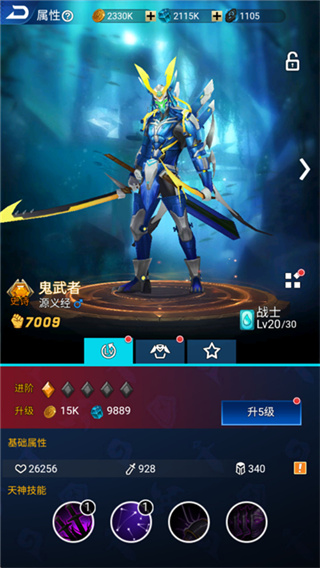 ����������������v1.2 ��׿��