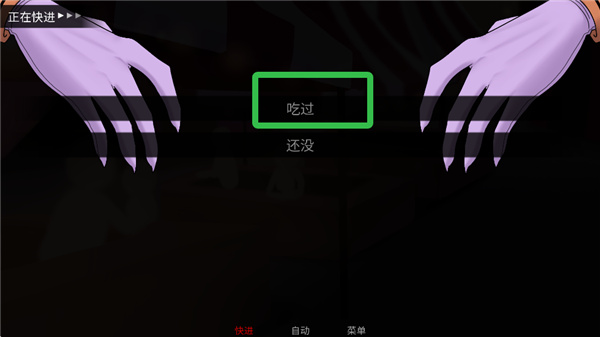 ��̥��Ϸ��2.0��Ϸ��������v0.2 ��׿��