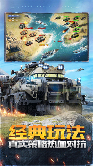 ̹��ǰ��2026������v11.5.1.1