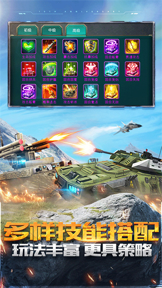 ̹��ǰ��2026������v11.5.1.1