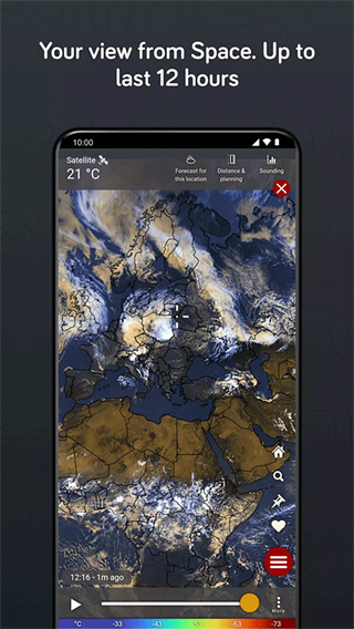 windy��������app��׿����v48.0.5