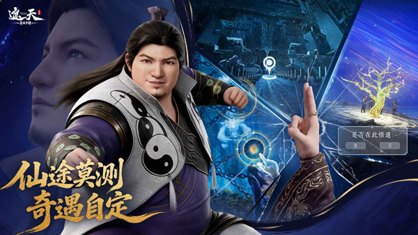 �����·���氲׿������v1.1