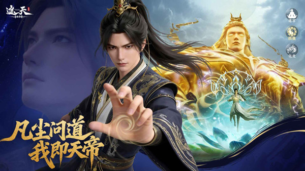 �����·���氲׿������v1.1