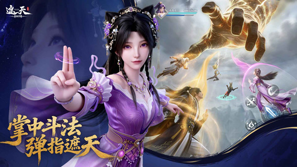 �����·���氲׿������v1.1