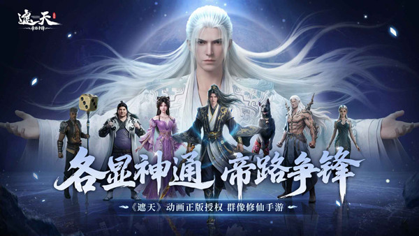 �����·���氲׿������v1.1