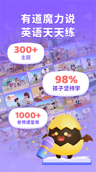 �е�ħ��˵�ֻ�������v2.53.1213