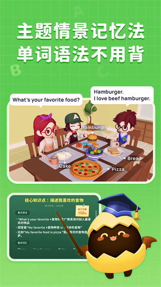 �е�ħ��˵�ֻ�������v2.53.1213