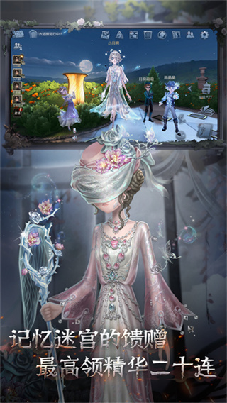 �����˸���������v2026.0107.1256 ��׿��