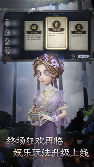 �����˸���������v2026.0107.1256 ��׿��