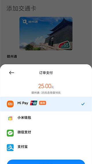 С��Ǯ����Ѱ�����v6.105.0.5596.2691 ��׿��