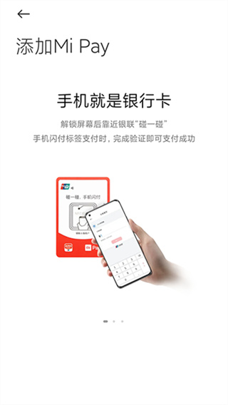 С��Ǯ����Ѱ�����v6.105.0.5596.2691 ��׿��