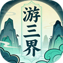 ������ȥ�������v1.12.2 ��׿��