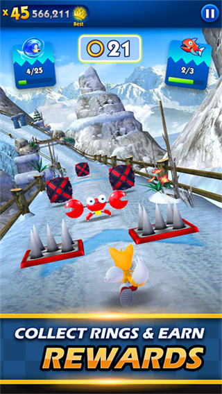 ����˳��SonicDashv9.5.0 ���°�