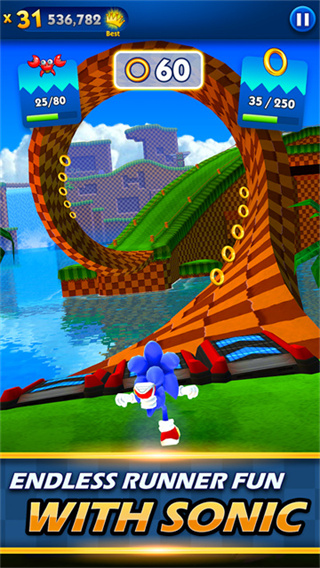 ����˳��SonicDashv9.5.0 ���°�