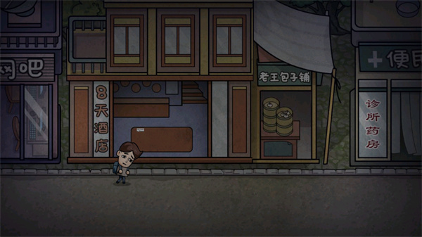 ������ģ�������ò˵����������v2.1.7 �����̳���