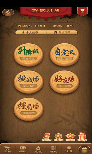 Ԫ����Ϸ(Ԫ��)�ֻ�������v7.0.3.6 ��׿��