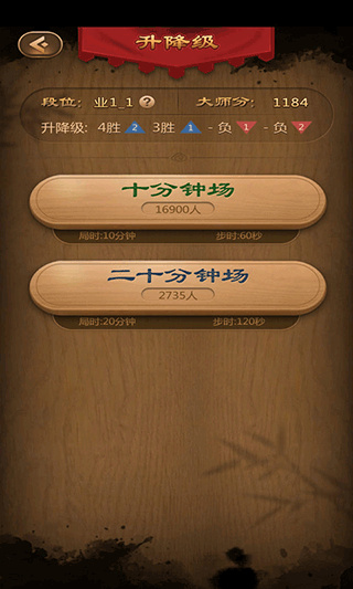 Ԫ����Ϸ(Ԫ��)�ֻ�������v7.0.3.6 ��׿��