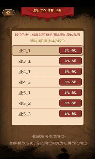 Ԫ����Ϸ(Ԫ��)�ֻ�������v7.0.3.6 ��׿��