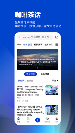 �ƴ����˼����������v3.10.0 ��׿��