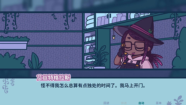 ��˿�صĻ��԰�׿����v1.5.5