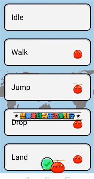 �����������������ֻ�����v1.0.17 ��׿��