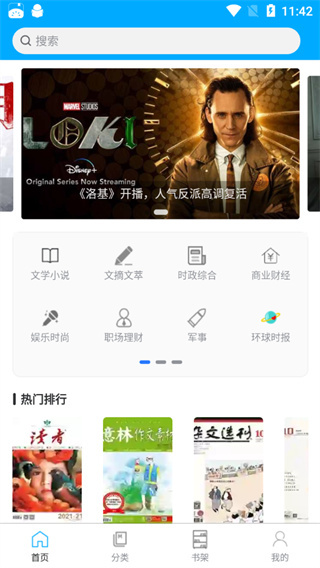 ������1.1.9v1.2.2 �ٷ���