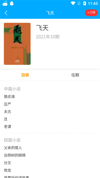 ������1.1.9v1.2.2 �ٷ���