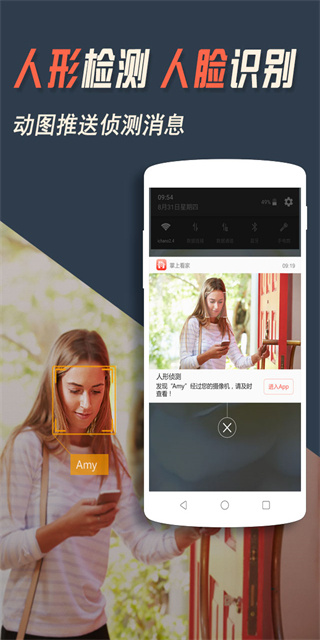 ���Ͽ����ֻ��ͻ�������v5.8.8 ��׿��