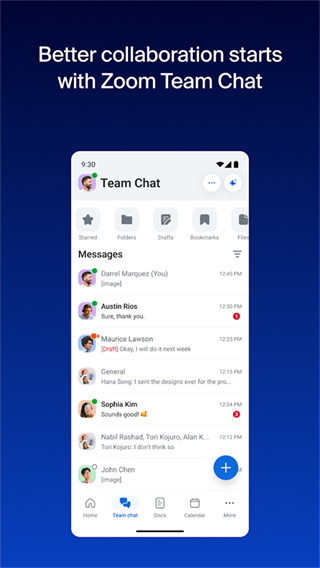 Zoom�����������v6.7.5.37428 ��׿��